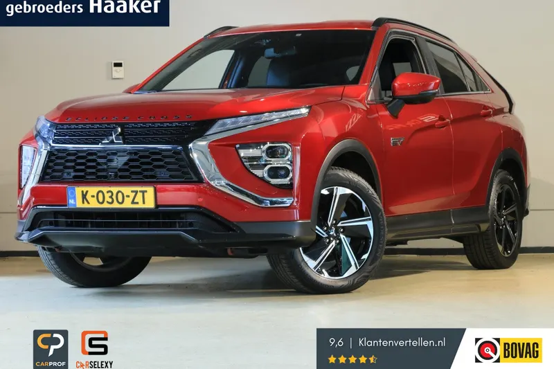 Mitsubishi Eclipse Cross (2021)