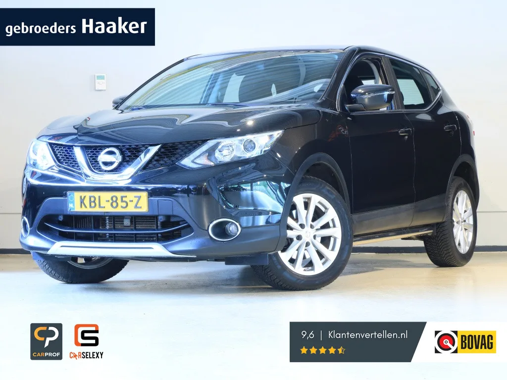Nissan Qashqai (2016) — foto 1