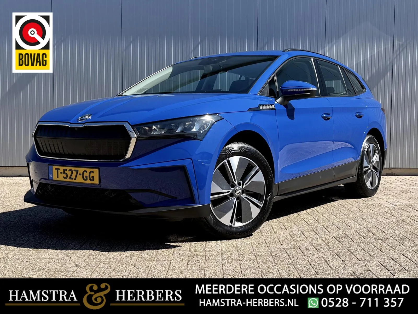 Škoda Enyaq (2023) — foto 1