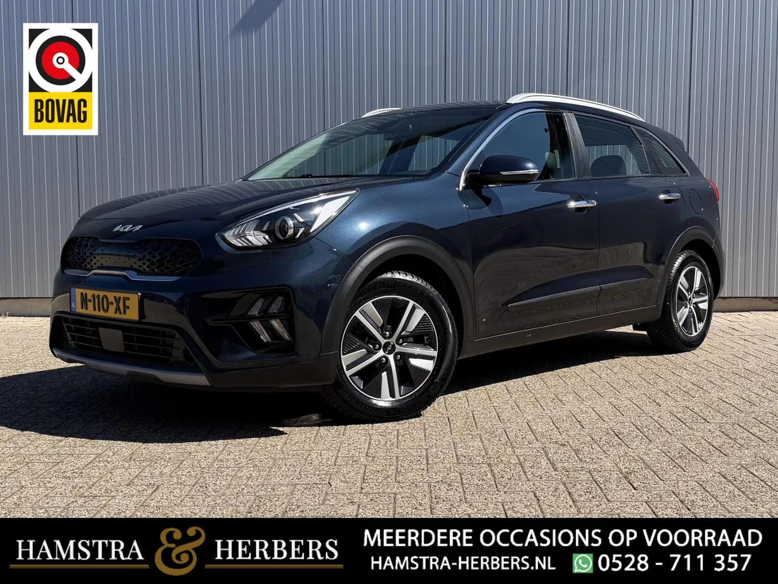 Kia Niro (2022) — foto 1
