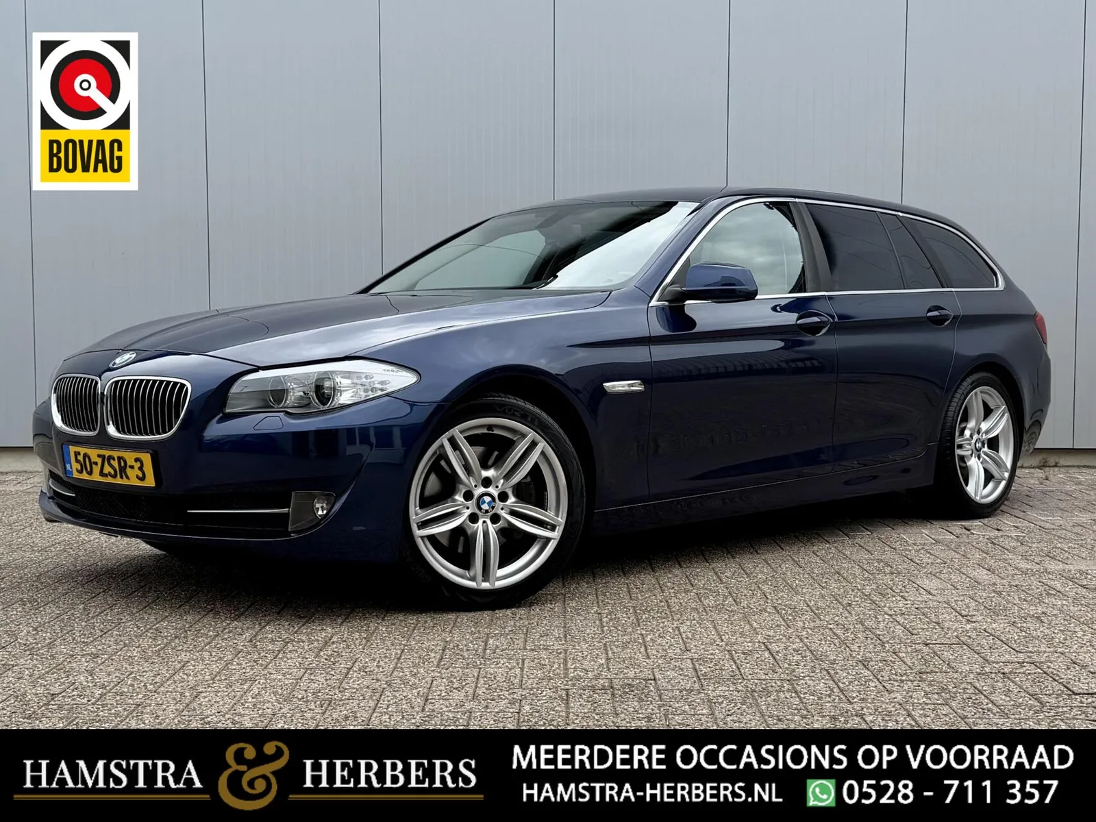 BMW 5-Serie (2013) — foto 1