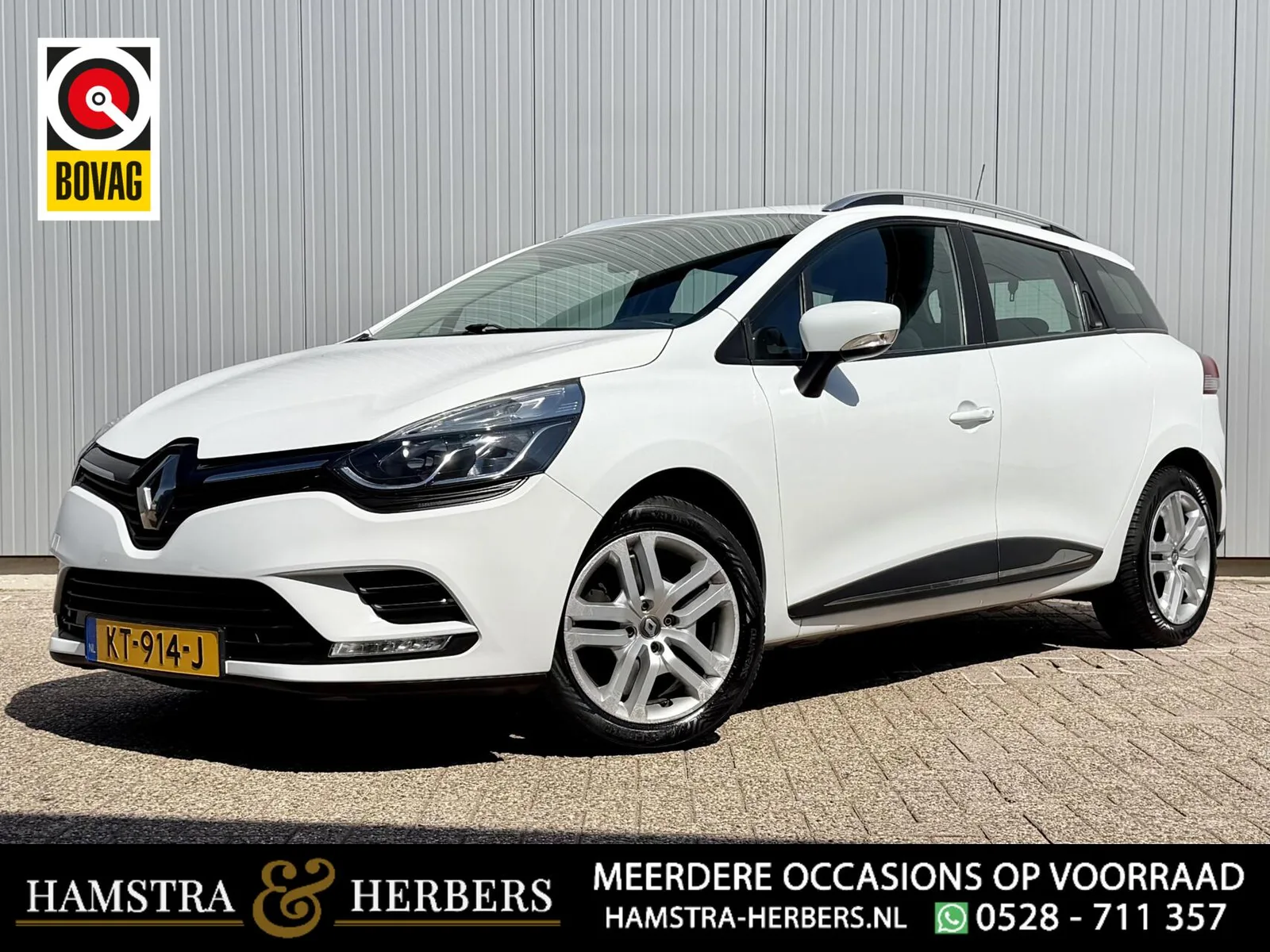 Renault Clio (2016) — foto 1