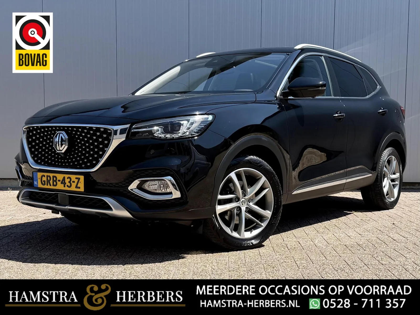 MG EHS (2022) — foto 1