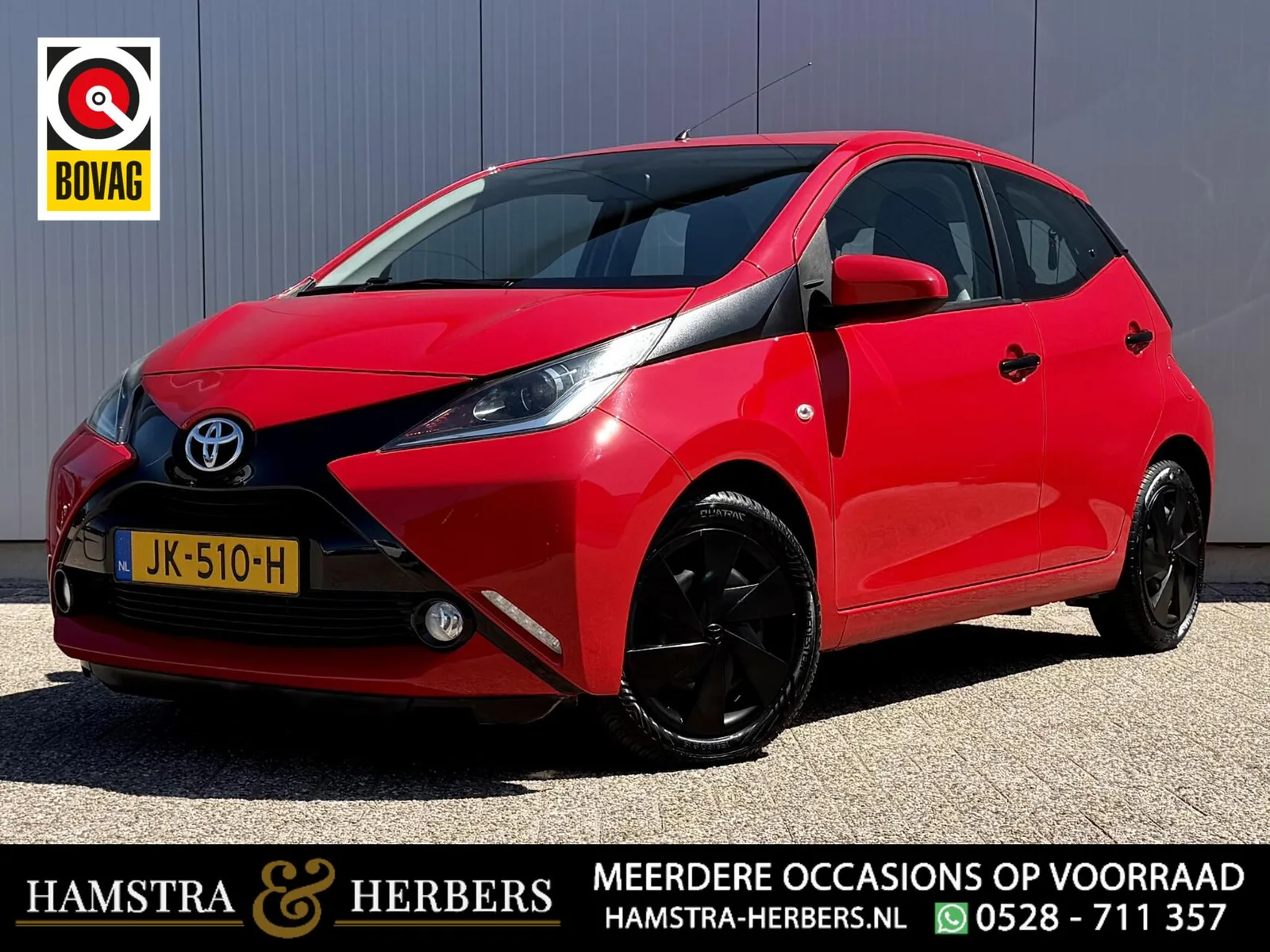 Toyota Aygo (2016) — foto 1