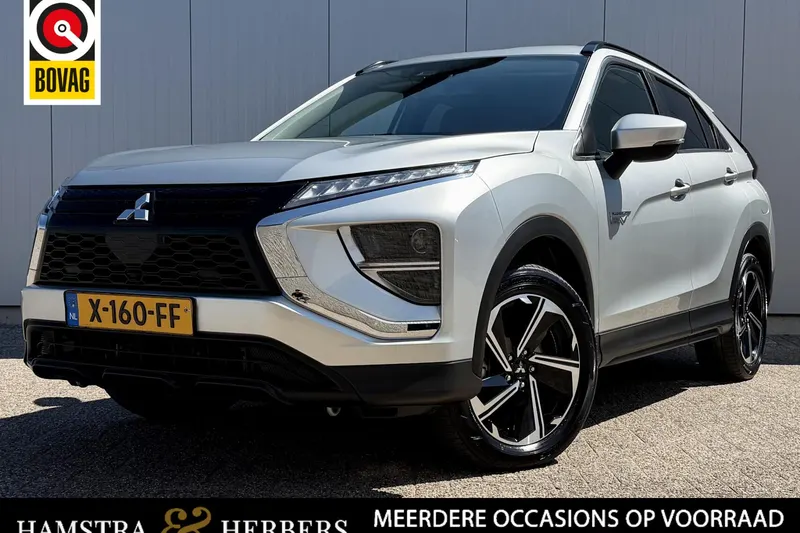 Mitsubishi Eclipse Cross (2023)