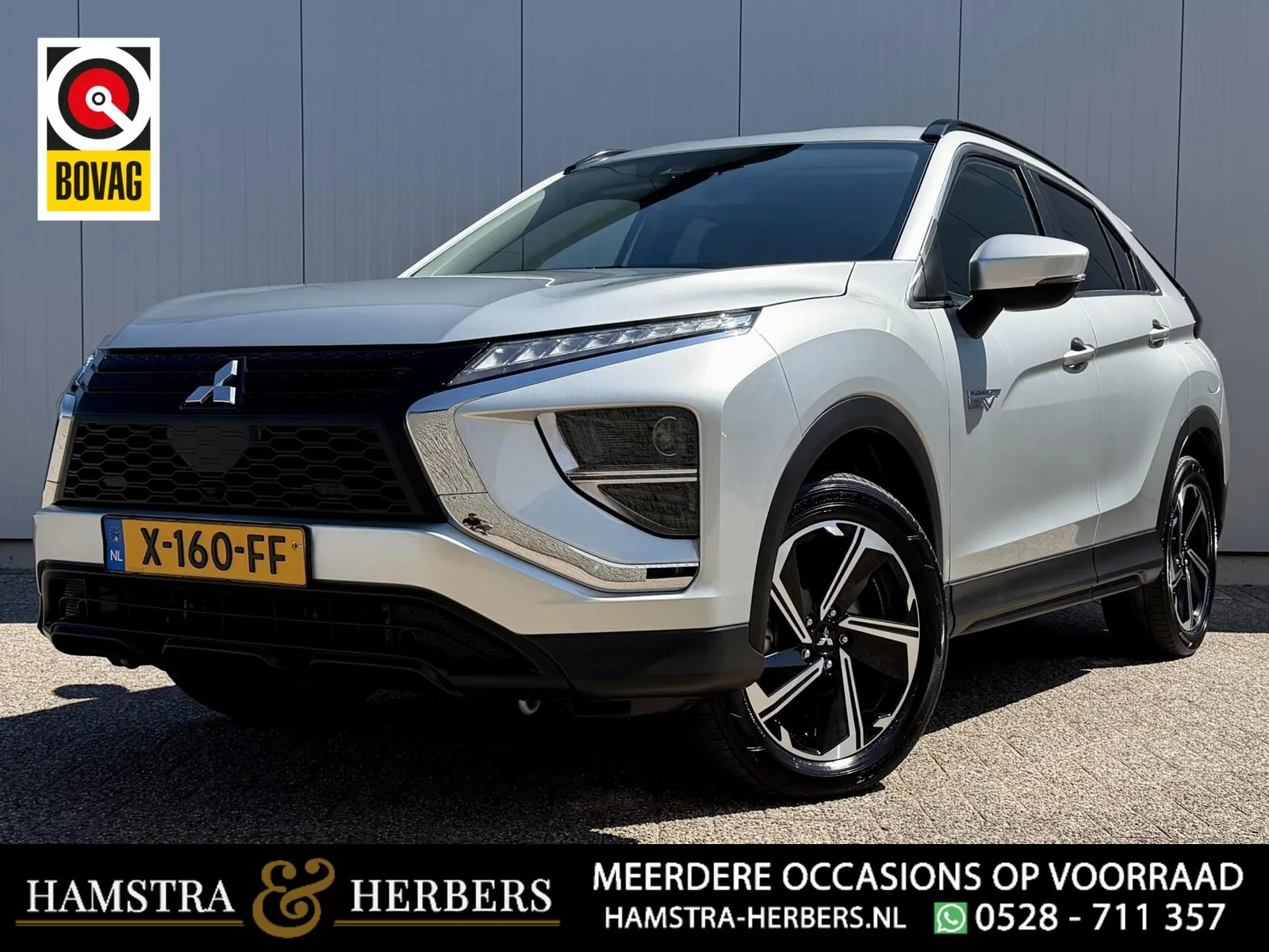 Mitsubishi Eclipse Cross (2023) — foto 1