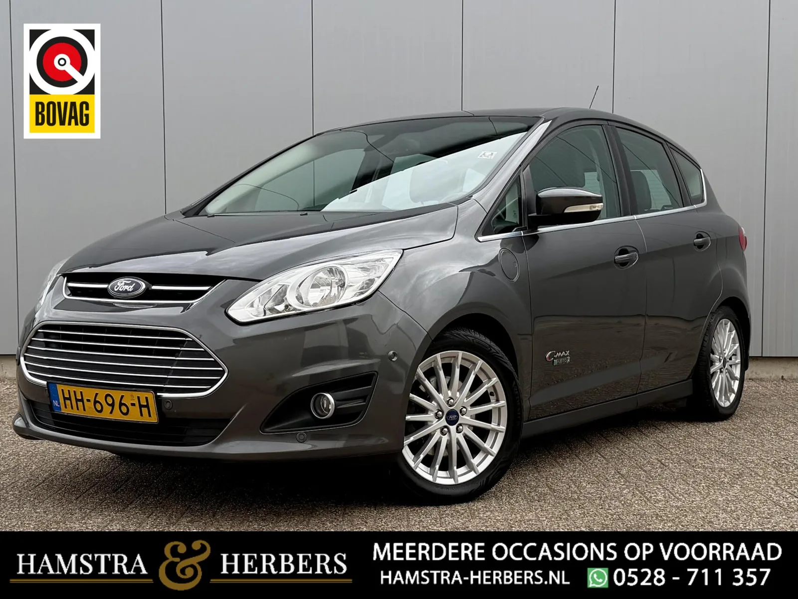 Ford C-Max (2015) — foto 1