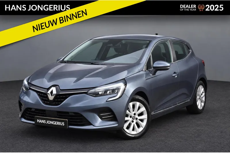 Renault Clio (2020)