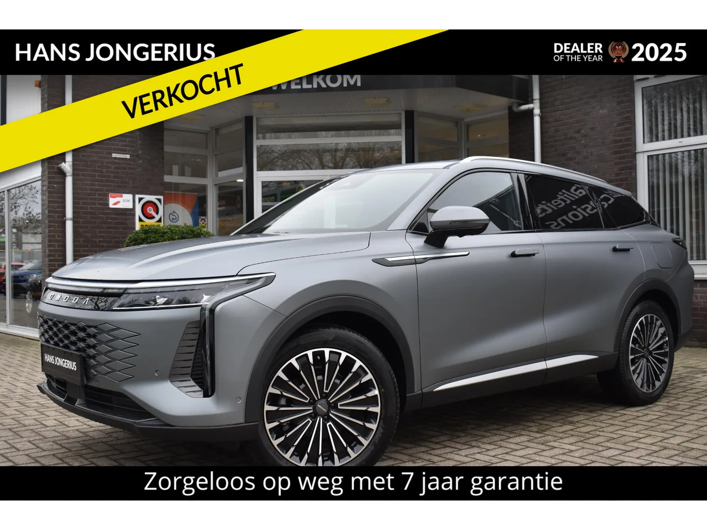 Omoda 9 (2026) — foto 1