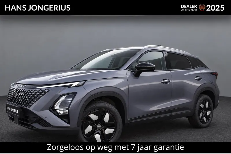 Omoda 5 (2026)