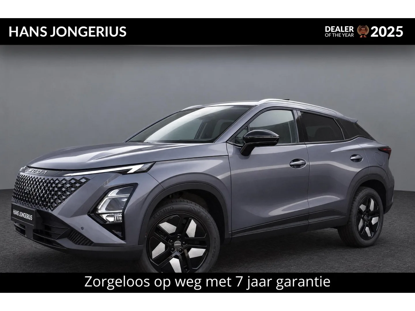 Omoda 5 (2026) — foto 1