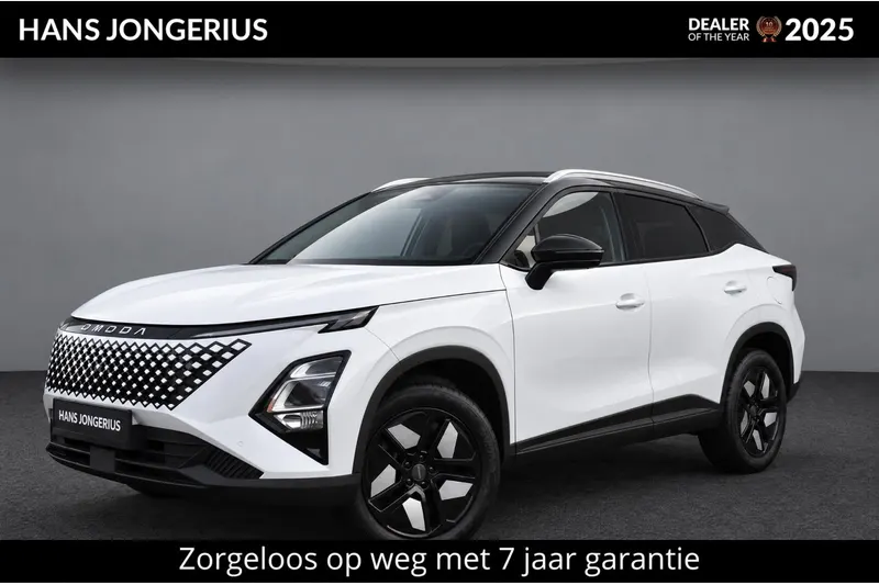 Omoda 5 (2026)