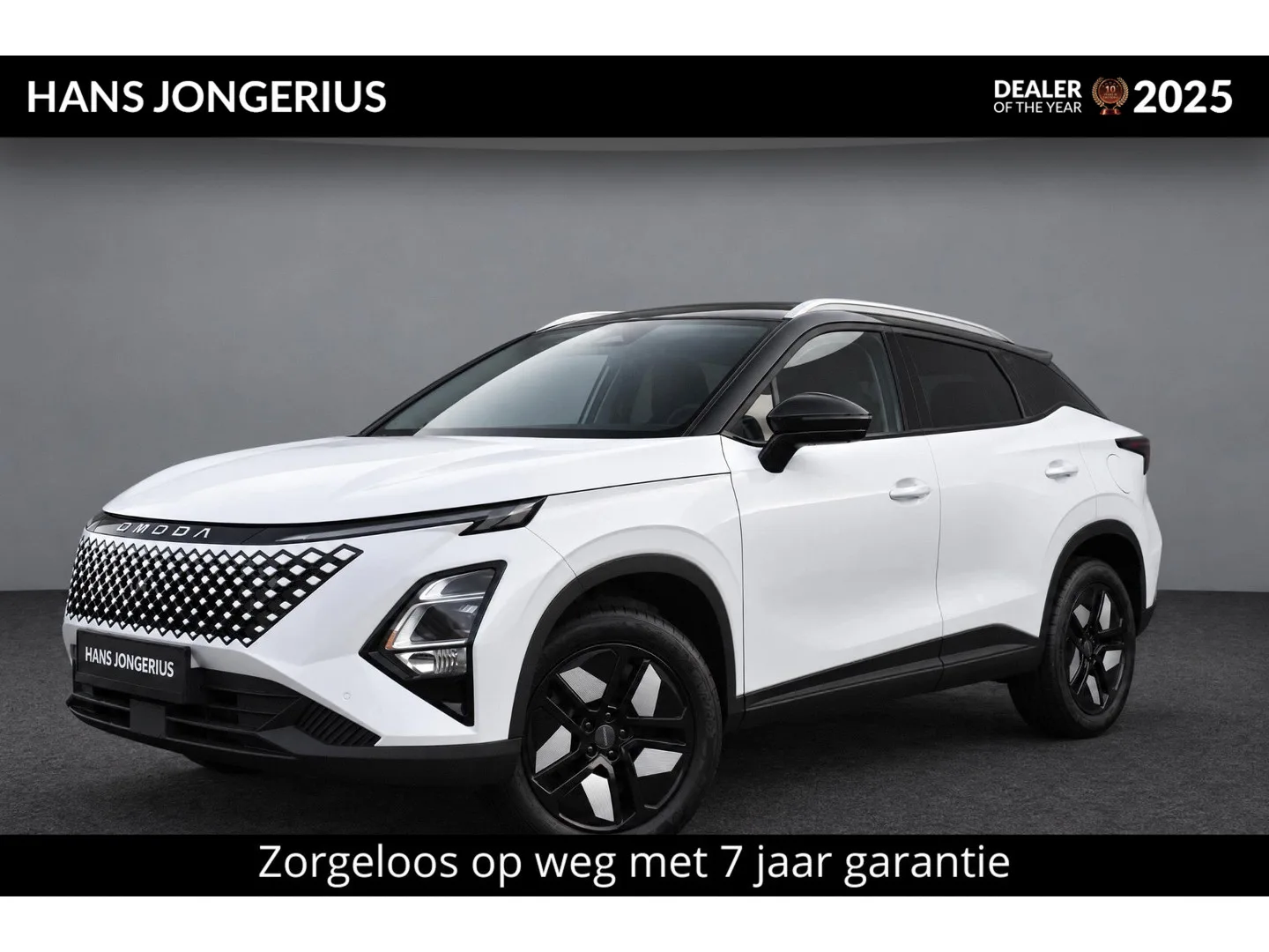Omoda 5 (2026) — foto 1