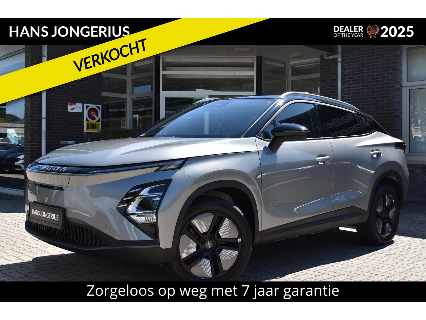 Omoda 5 (2026) — foto 1