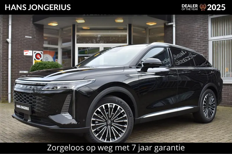 Omoda 9 (2026)