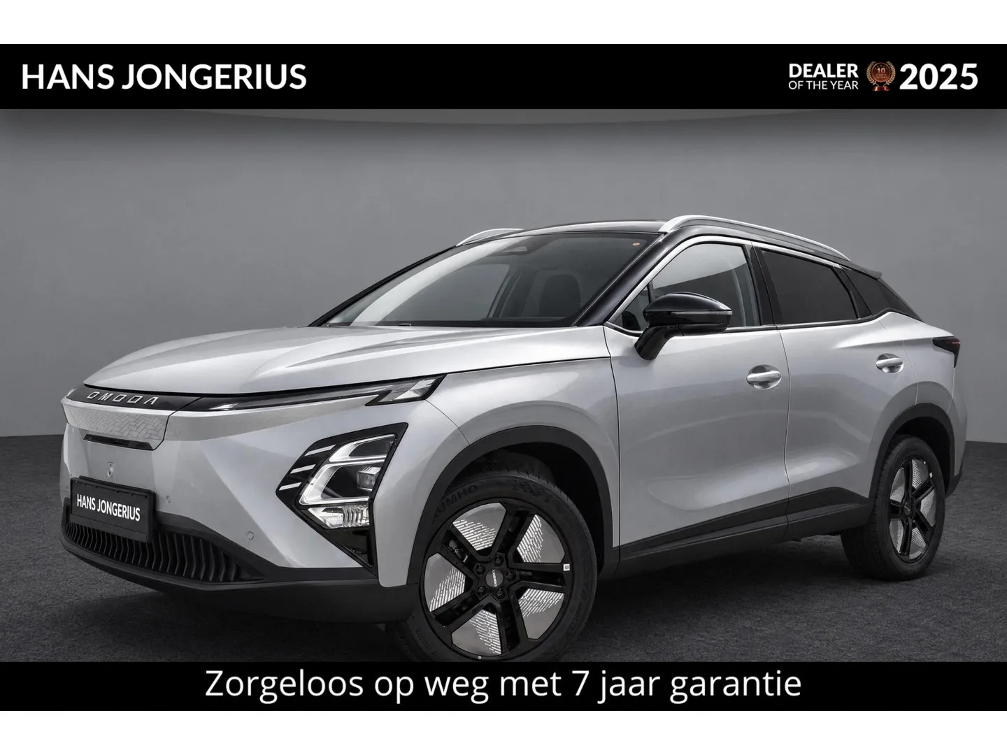 Omoda 5 (2026) — foto 1