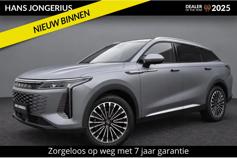 Omoda 9 (2026)