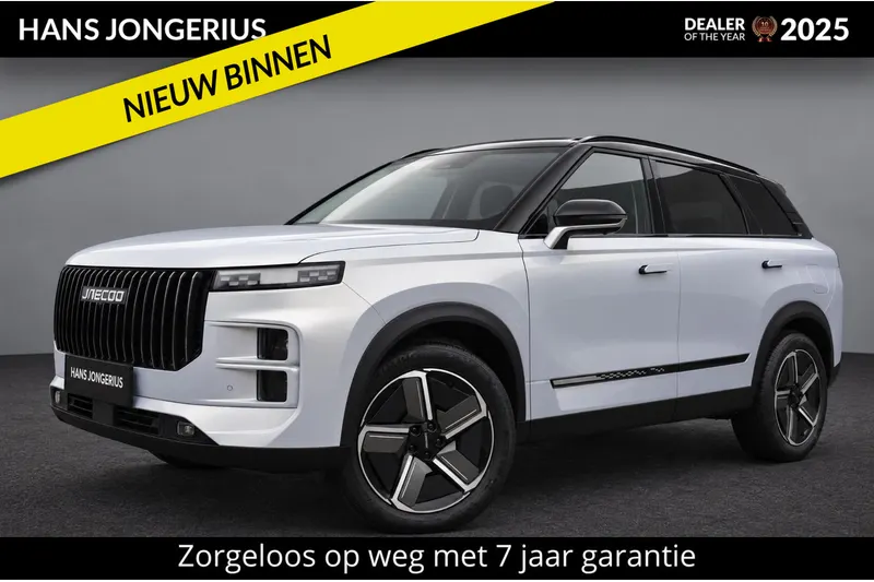 Jaecoo 7 (2026)
