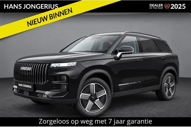Jaecoo 7 (2026)