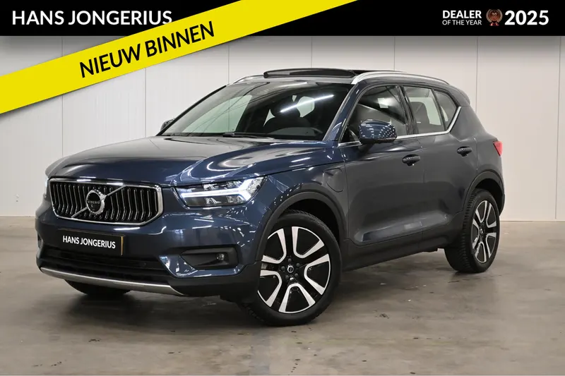 Volvo XC40 (2021)