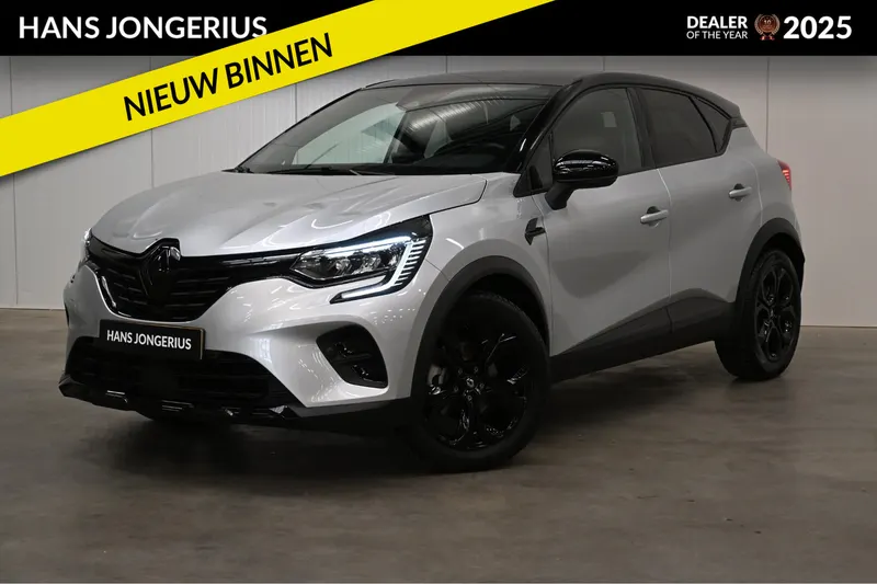 Renault Captur (2023)