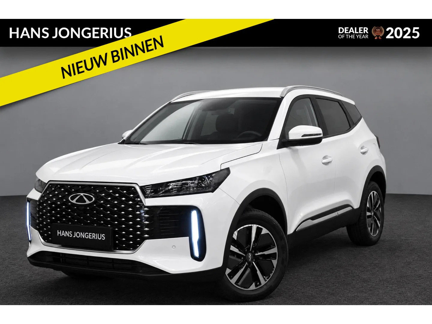 Chery Tiggo 4 (2026) — foto 1