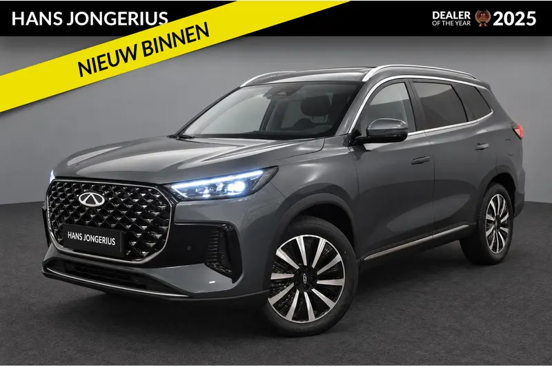 Chery Tiggo 8 (2026)