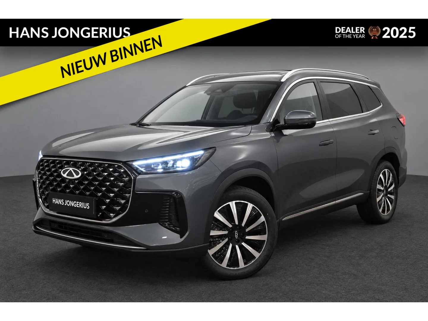 Chery Tiggo 8 (2026) — foto 1
