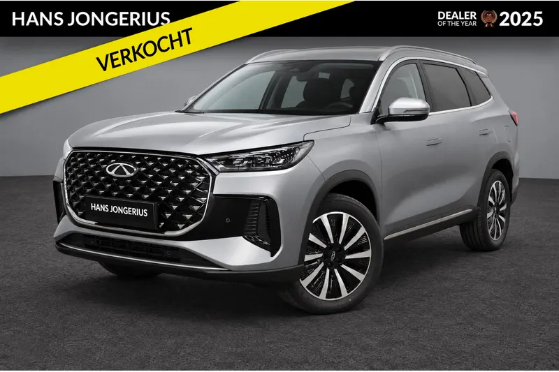 Chery Tiggo 8 (2026)
