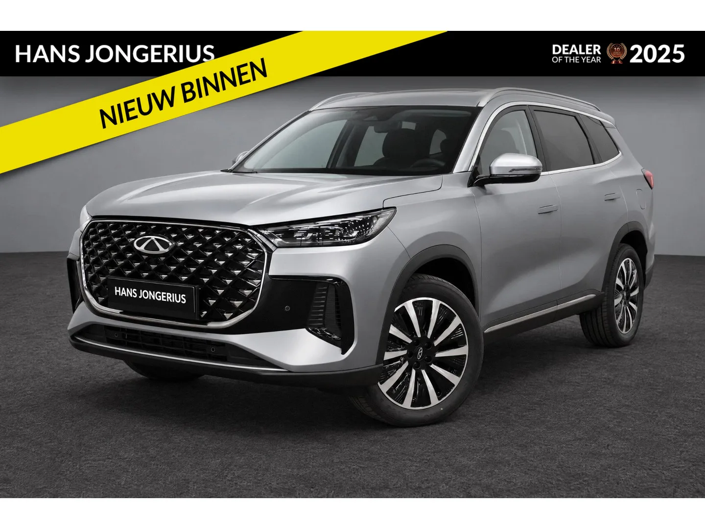 Chery Tiggo 8 (2026) — foto 1