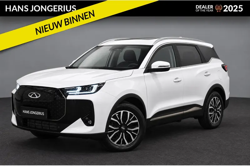 Chery Tiggo 7 (2026)