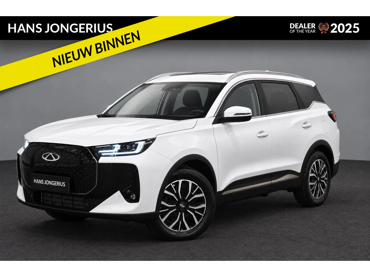 Chery Tiggo 7 (2026) — foto 1