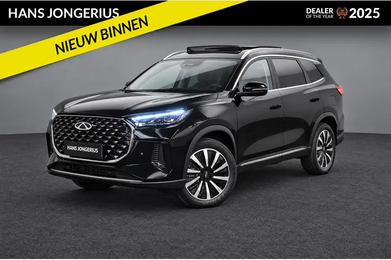 Chery Tiggo 8 (2026)