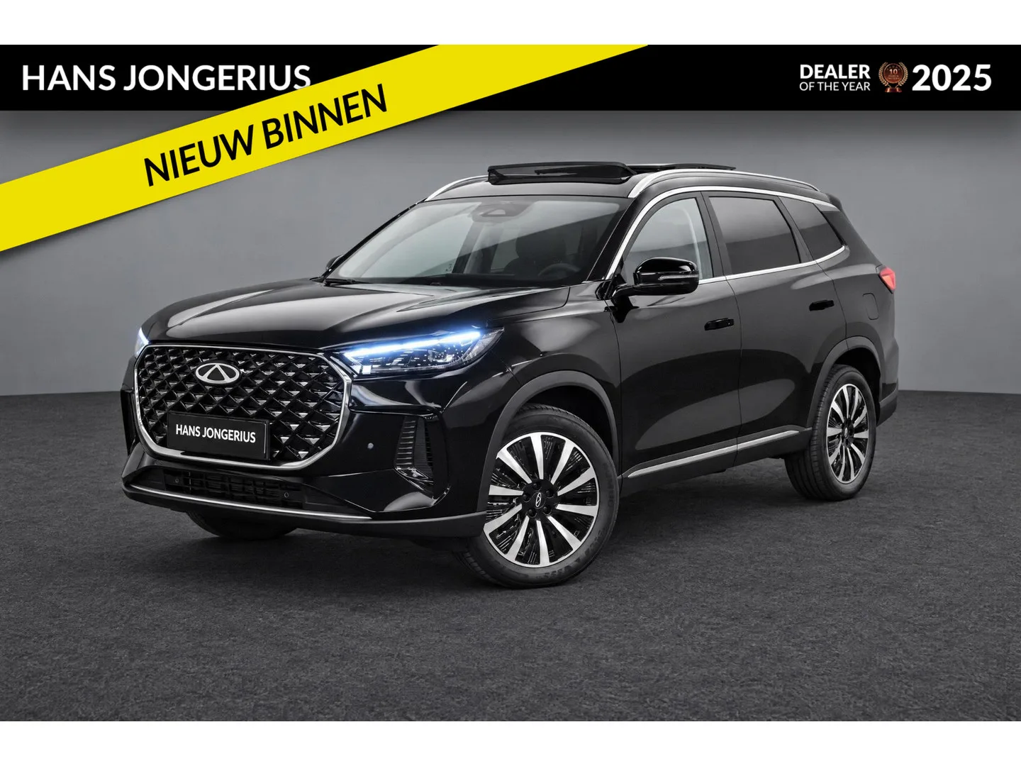 Chery Tiggo 8 (2026) — foto 1