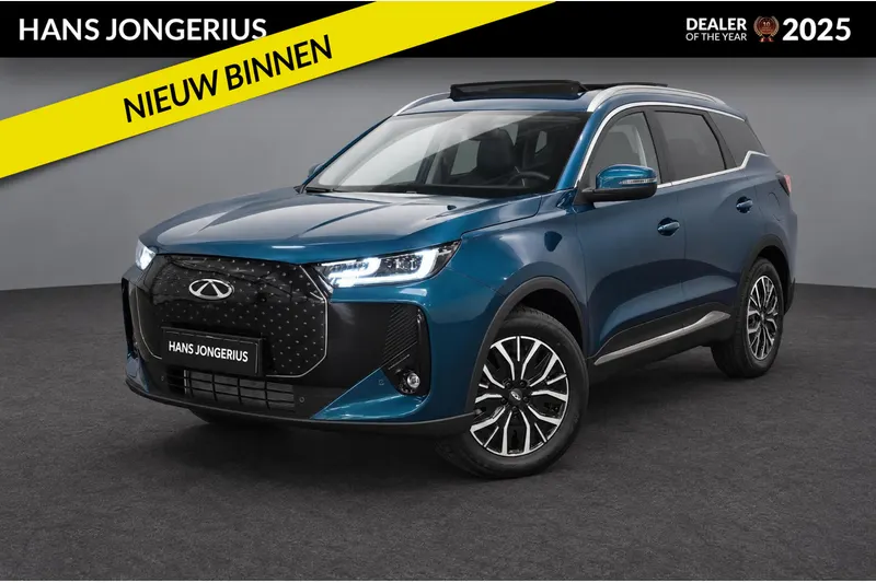 Chery Tiggo 7 (2026)
