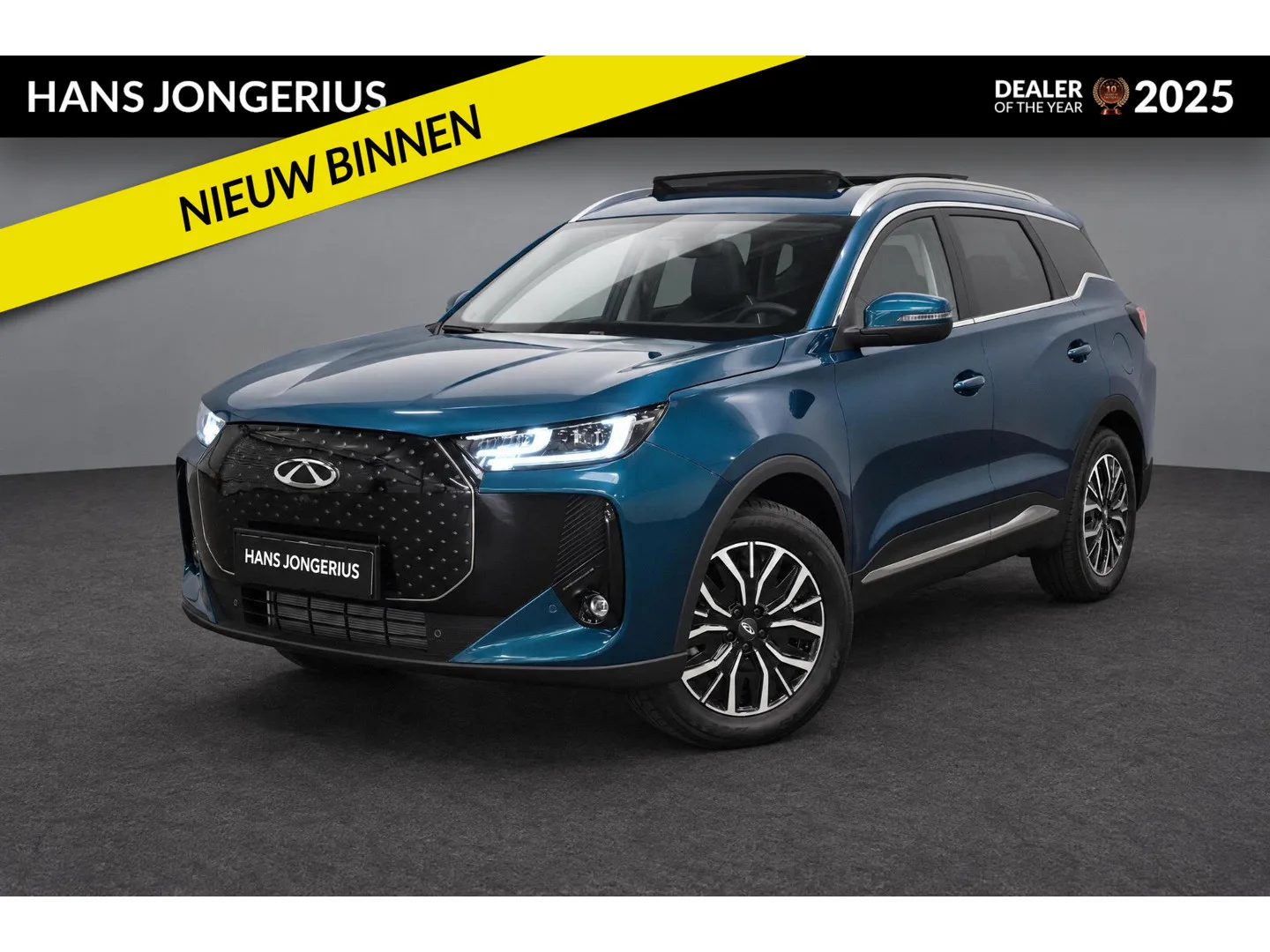 Chery Tiggo 7 (2026) — foto 1