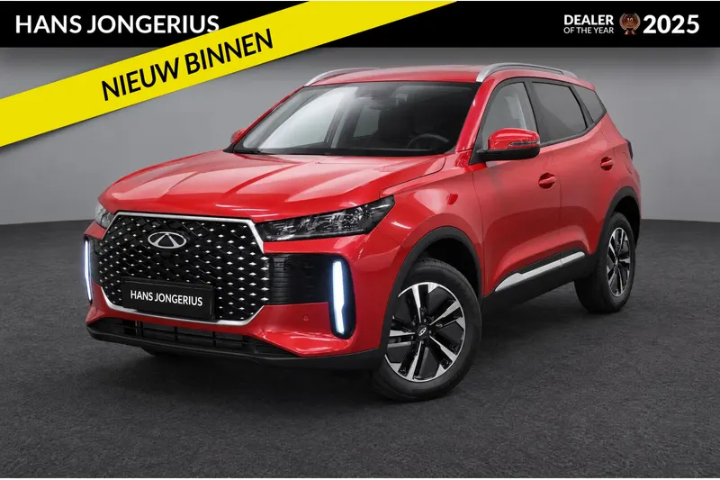 Chery Tiggo 4 (2026)