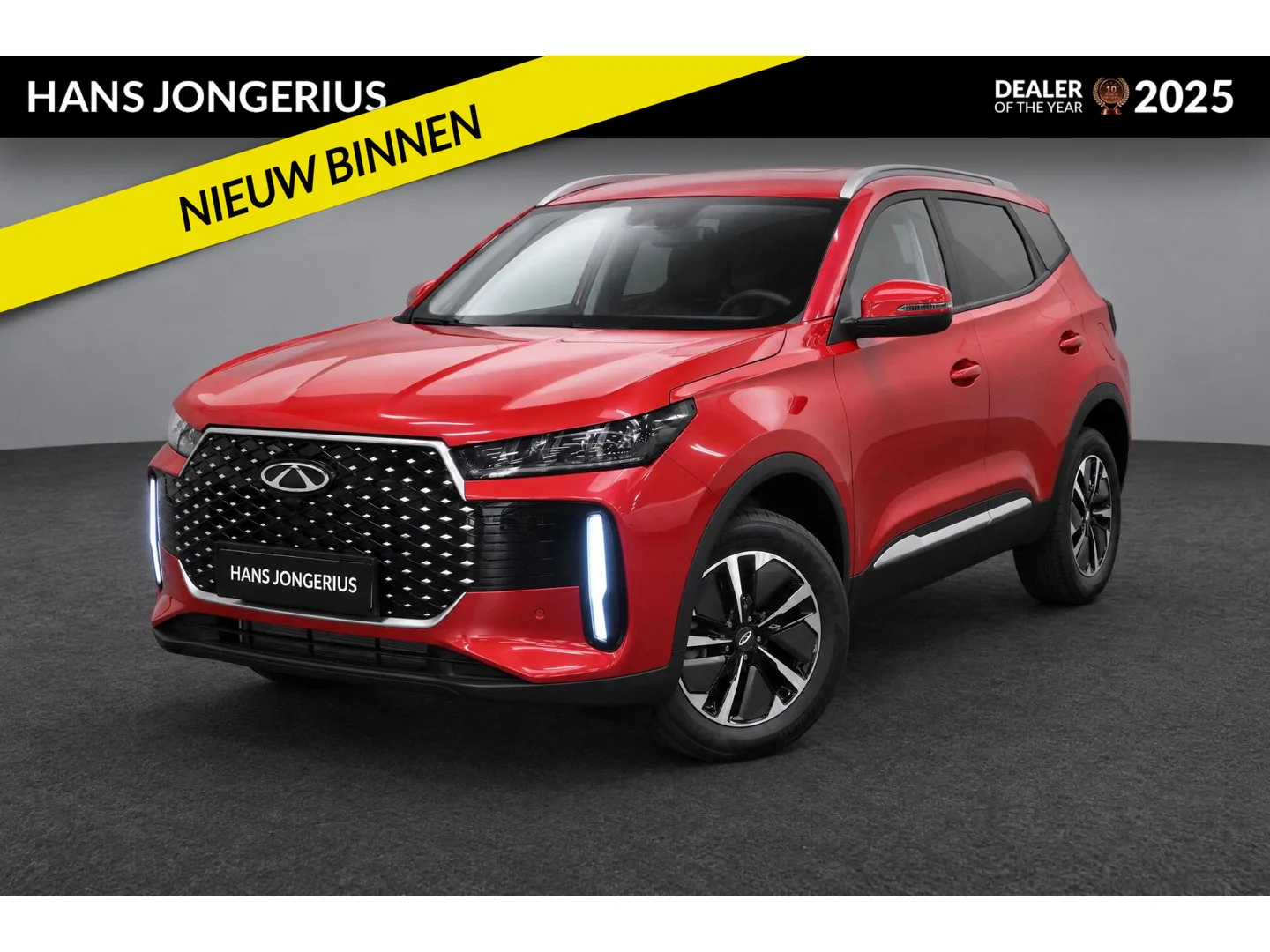 Chery Tiggo 4 (2026) — foto 1