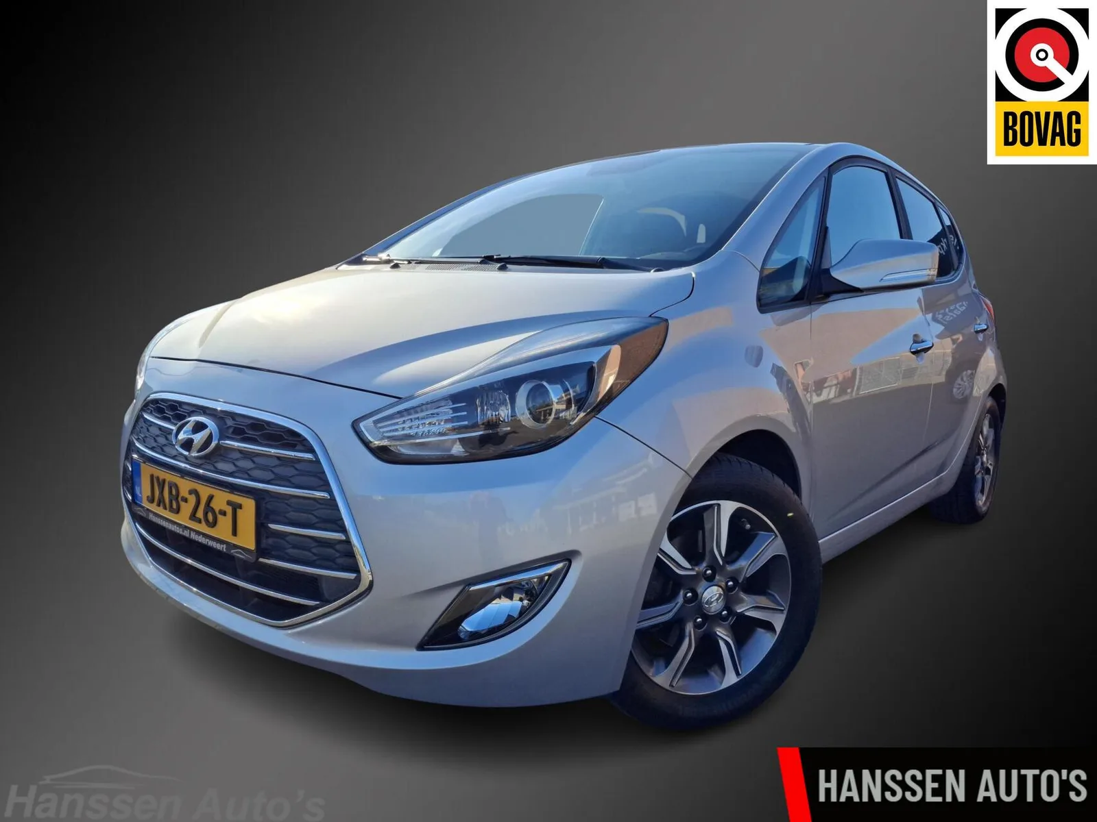 Hyundai ix20 (2017) — foto 1