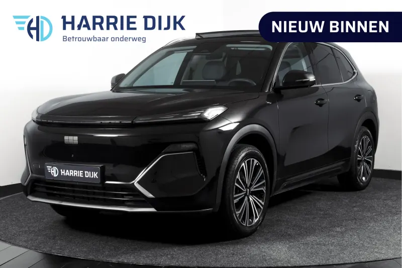 Geely Starray (2026)