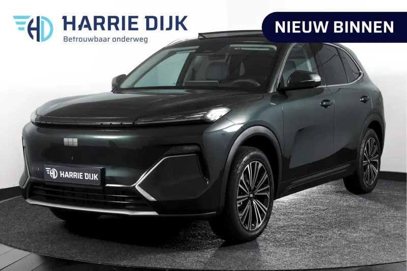 Geely Starray EM-i (2026)
