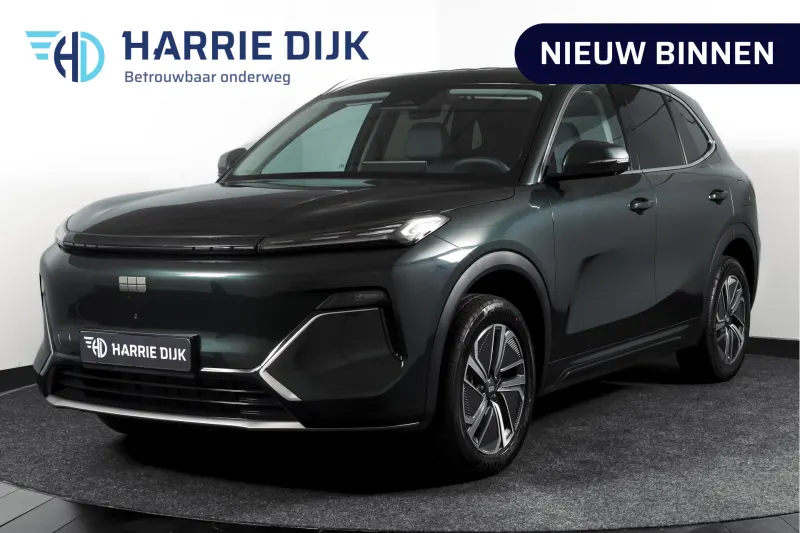 Geely Starray (2026)