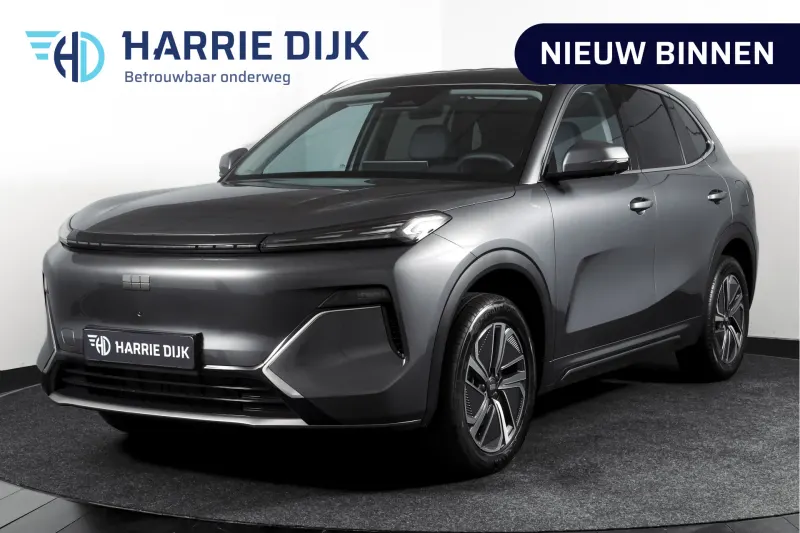 Geely Starray (2026)