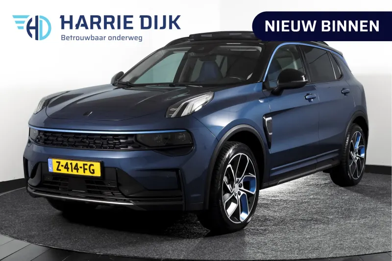 Lynk & Co 01 (2022)