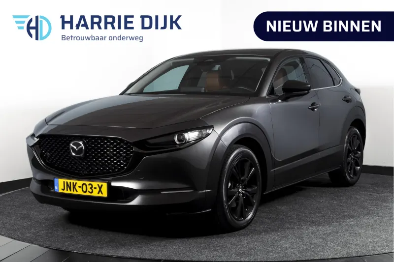 Mazda CX-30 (2025)