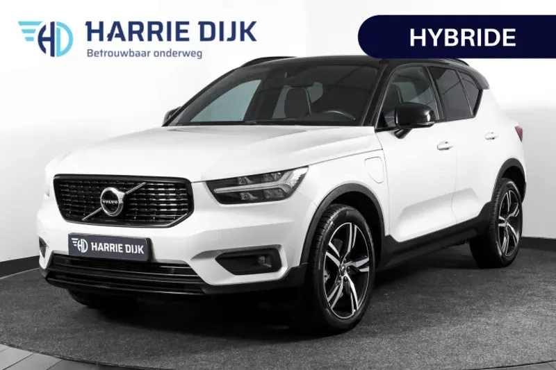 Volvo XC40 (2021)
