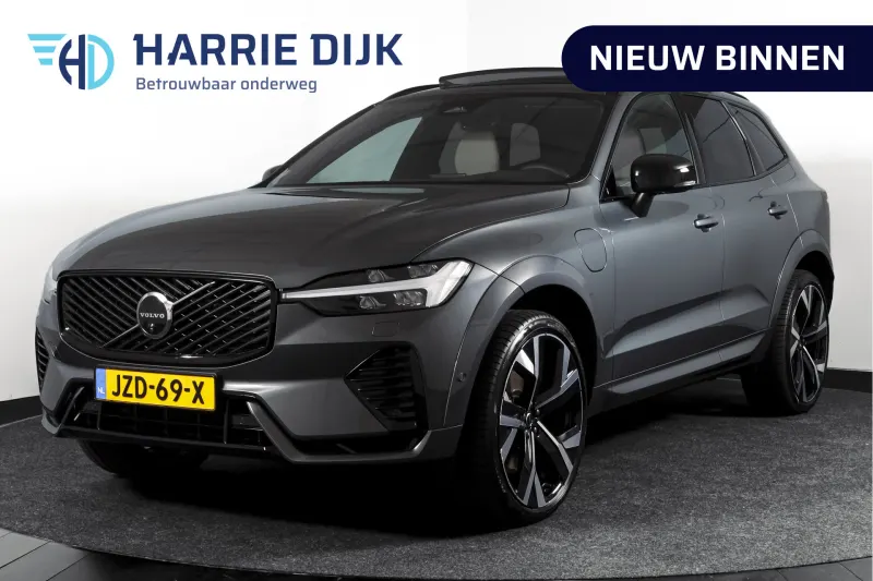 Volvo XC60 (2026)