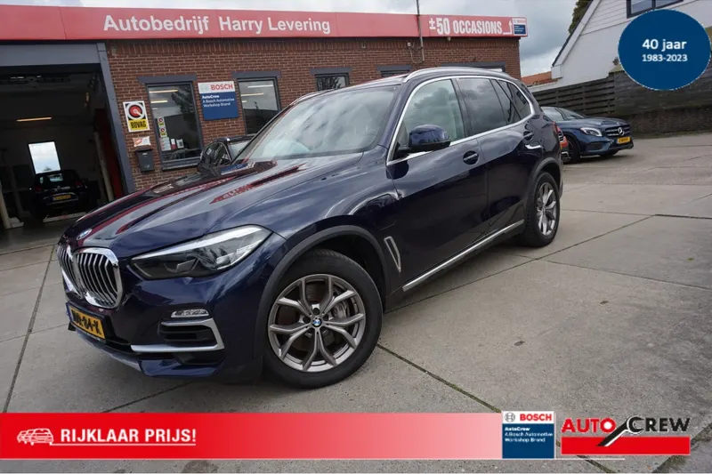 BMW X5 (2021)