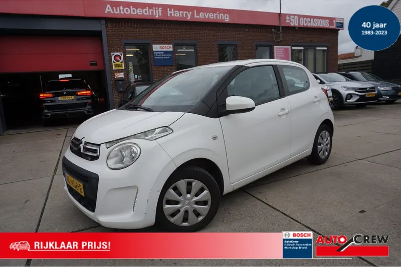 Citroën C1 (2017)