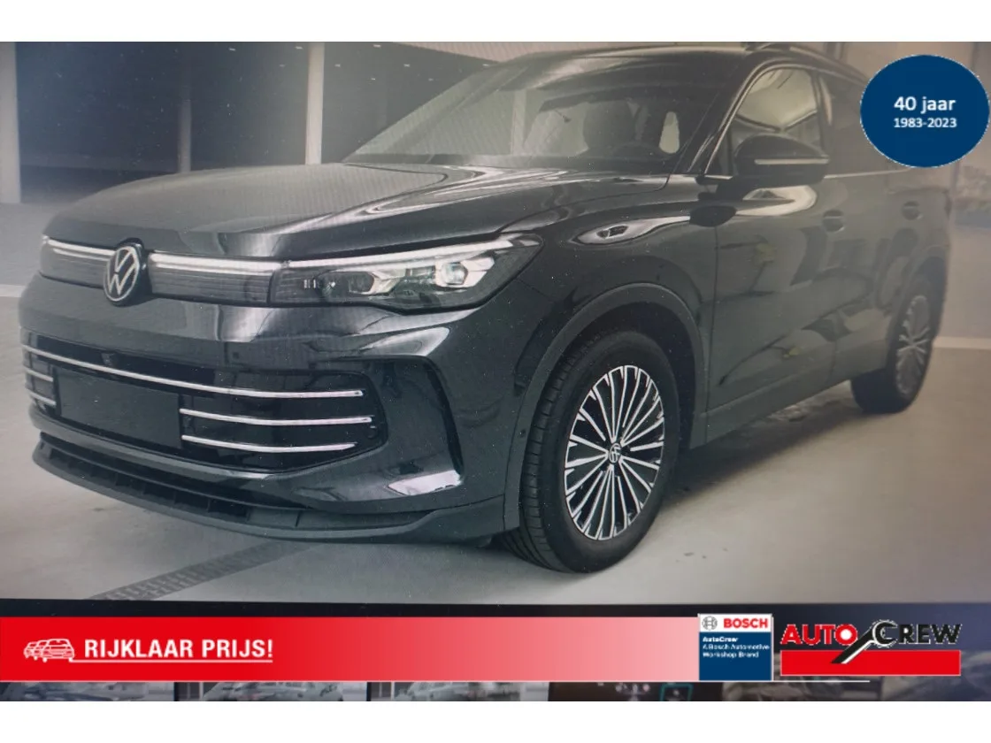 Volkswagen Tiguan (2025) — foto 1
